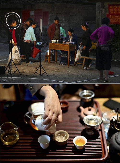 茶香里的幸福 雙手編織的美麗鄉(xiāng)村畫(huà)卷